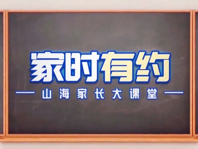 家庭教育中的主体责任_家庭教育的责任主体_主体责任家庭教育工作总结