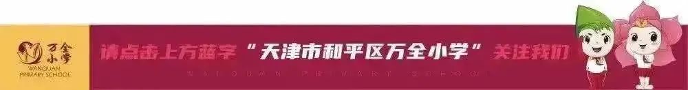 国家家庭教育指导师网_指导师家庭教育网国家承认吗_国家级家庭教育指导师