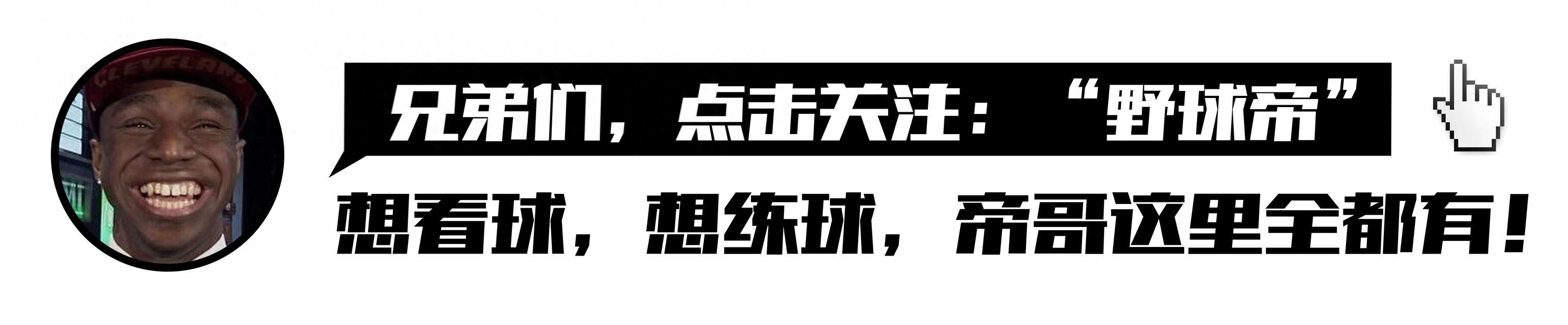 篮球俱乐部招新文案_篮球俱乐部招生话术_篮球俱乐部招生文案