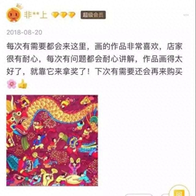 招生宣传画报_招生文字画儿童宣传文案_儿童画招生宣传文字