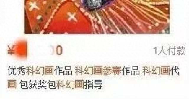 招生宣传画报_儿童画招生宣传文字_招生文字画儿童宣传文案