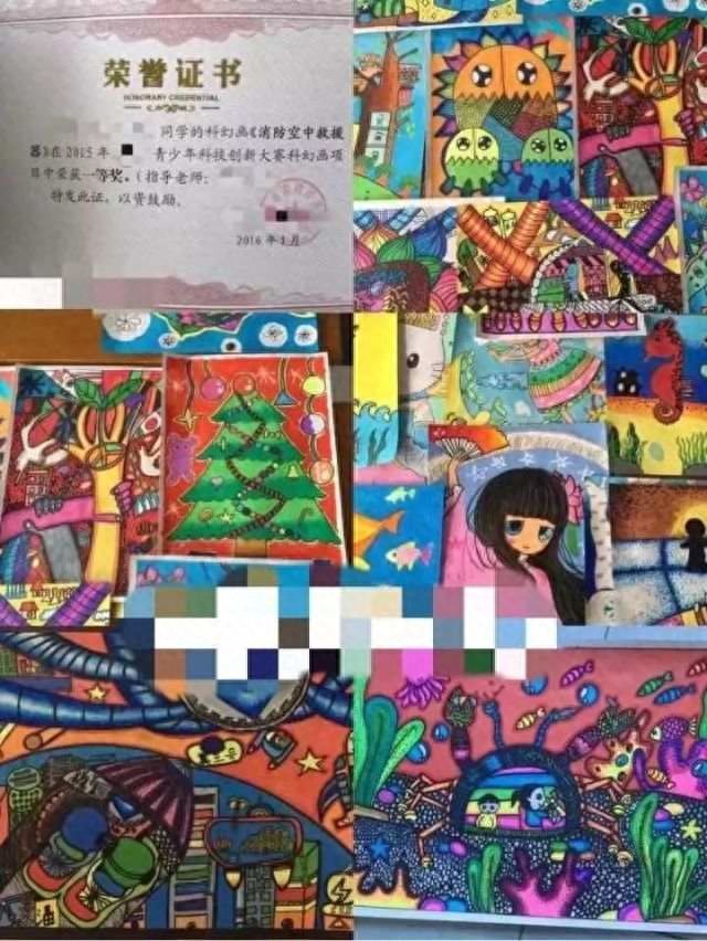 招生宣传画报_招生文字画儿童宣传文案_儿童画招生宣传文字