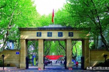 年高考，东南大学在江苏减招引不满，中科大在安徽才招176人