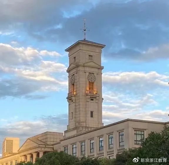 宁波诺丁汉大学研究生招生目录_宁波诺丁汉大学2021招生计划_2020年宁波大学招生计划