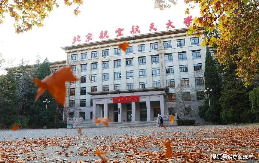 浙江大学各省招生计划_各省招生浙江大学计划专业_浙大计划招生人数